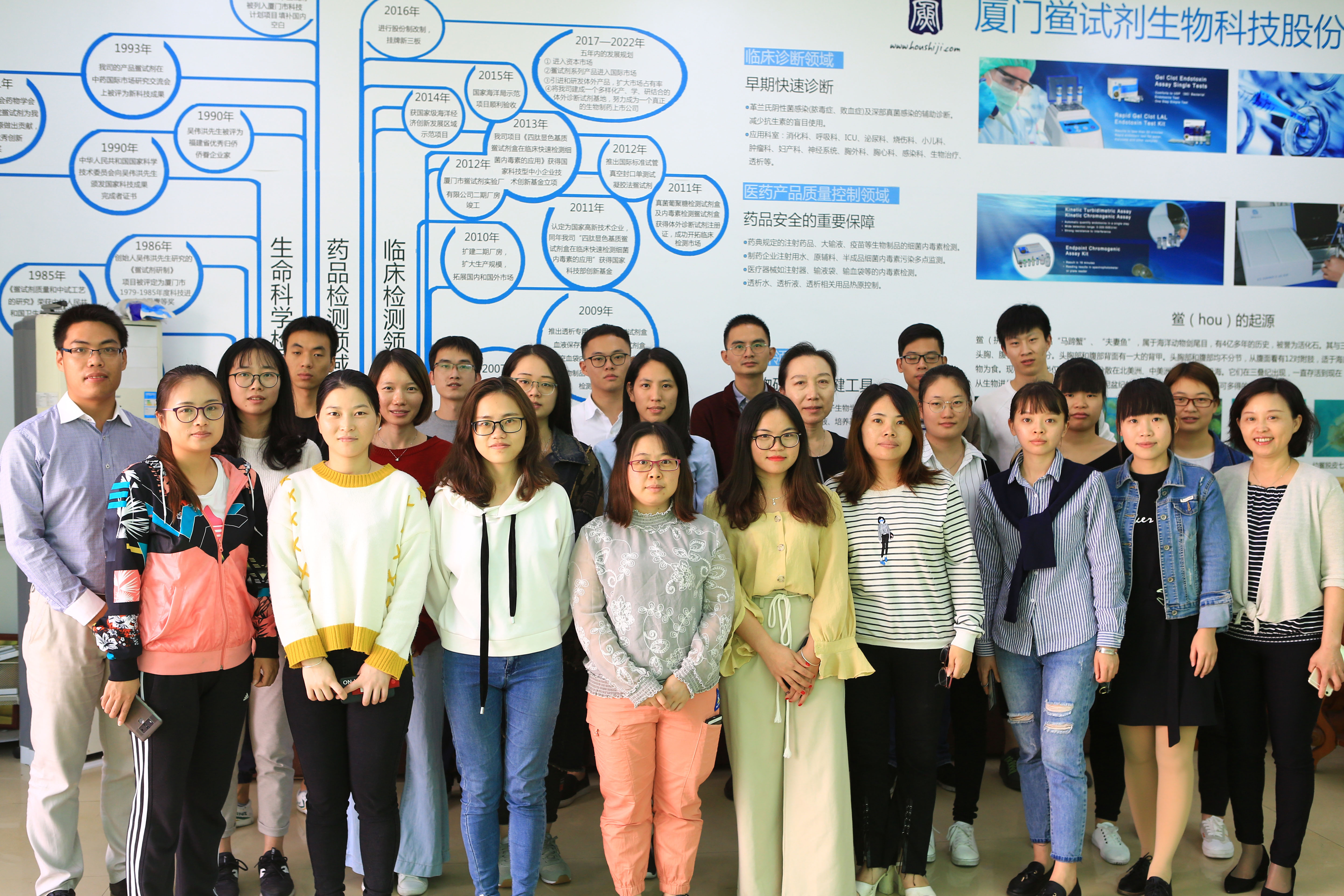 1543993418174451.jpg 合照-1.jpg