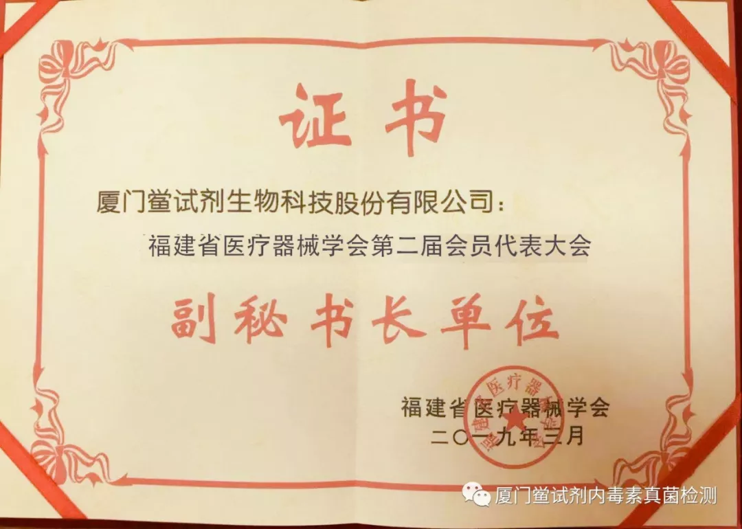 1560214342193235.png 微信圖片_20190606101245.png