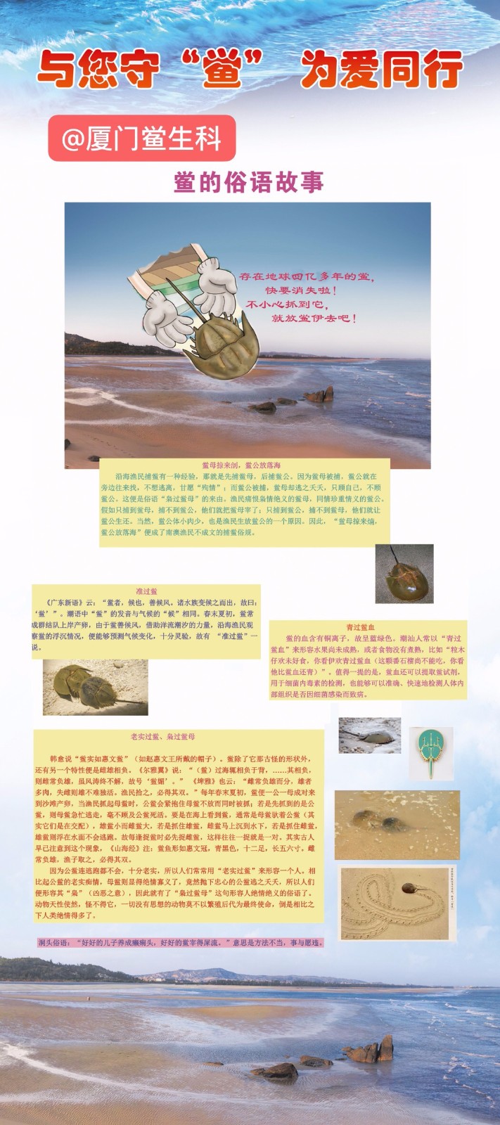 1565332681876584.jpg 微信圖片_20190808155403.jpg