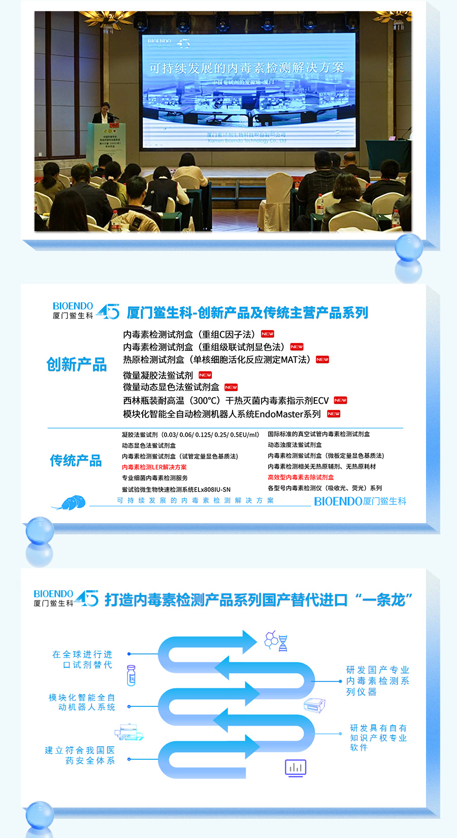 1701935323481849.jpg 1701935323481849.jpg