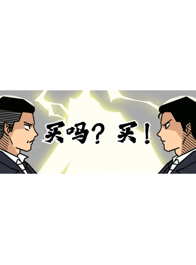 【上新大促！】看看鱟生科這次給您帶來了什么產(chǎn)品，您的實(shí)驗(yàn)室需要來一臺(tái)嗎？